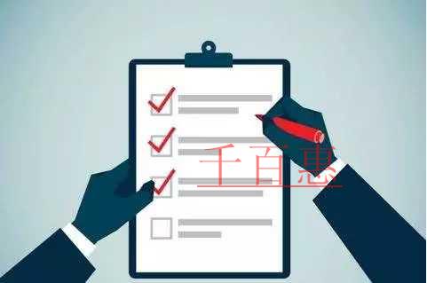 網(wǎng)絡(luò)小額貸款將迎新規(guī),須辦理ICP許可證才能合規(guī)運(yùn)