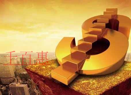 加計抵減 VS 留抵退稅！以后再也不怕分不清啦！