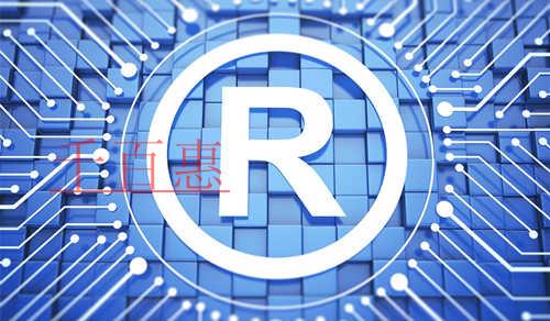 千百惠小編講講：收集商標(biāo)的使用證據(jù)有什么用