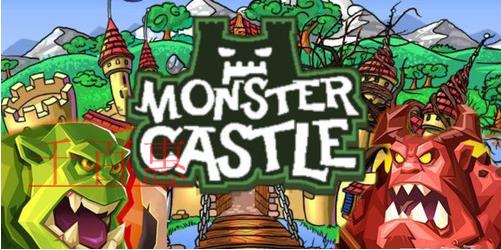 騰訊擊敗能源飲料制造商 成功注冊(cè)怪物城堡商標(biāo)