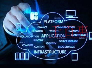 千百惠小編說說：公司注冊(cè)選擇虛擬地址是否靠譜