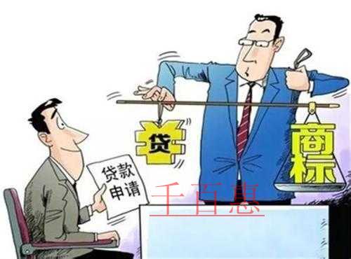 注冊商標(biāo)的附屬價(jià)值——商標(biāo)權(quán)質(zhì)押