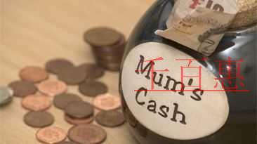 注冊資本與實收資本的意義是什么 有什么區(qū)別(已解決