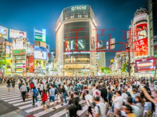 哪些企業(yè)需要ICP許可證？ICP許可證和ICP備案