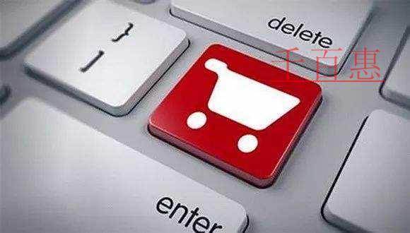 千百惠小編提醒:商標轉(zhuǎn)讓別貪小便宜