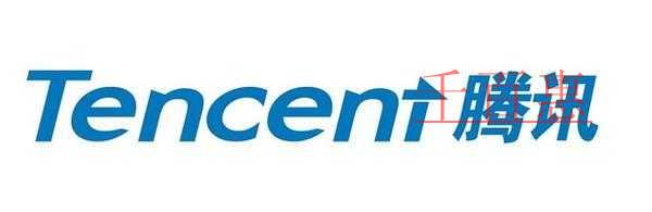 騰訊申請(qǐng)新商標(biāo) 這是要發(fā)幣？