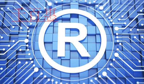 千百惠小編講下：哪些算是自行改變注冊(cè)商標(biāo)