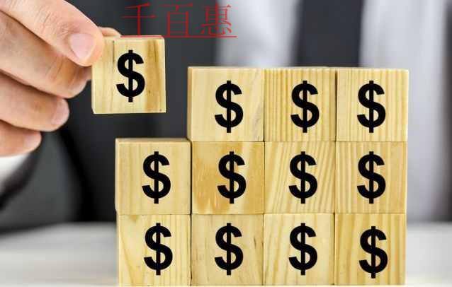 千百惠小編講講：公司注冊地址變更后稅務(wù)需要變更嗎