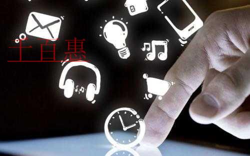 深化放管服改革:壓縮商標(biāo)專利審查周期