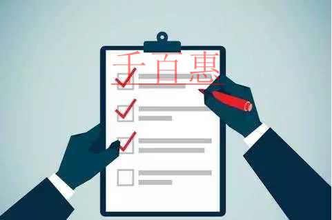 北京百度網訊科技有限公司注冊資本增加70億元，漲幅