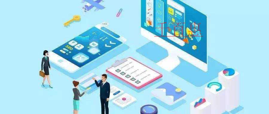 電子社保卡已上線，快來看看吧