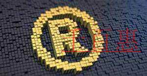 千百惠小編講講：廣告中出現(xiàn)他人商標涉及的法律風險