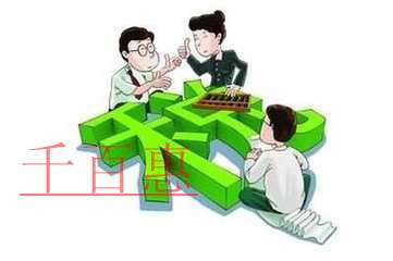 國家又出減稅政策，手把手教你get一般納稅人和小規(guī)