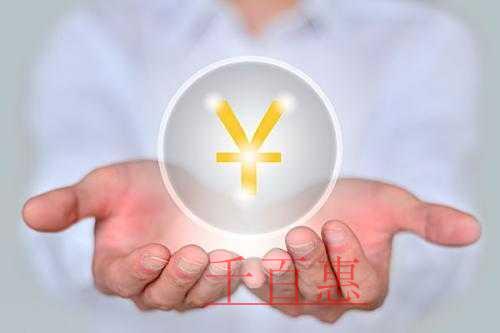 財(cái)政部發(fā)布最新消息 代理記賬行業(yè)協(xié)會管理制度將出臺