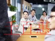 商標轉(zhuǎn)讓的價格由哪些部分構(gòu)成？商標轉(zhuǎn)讓到哪里辦理啊