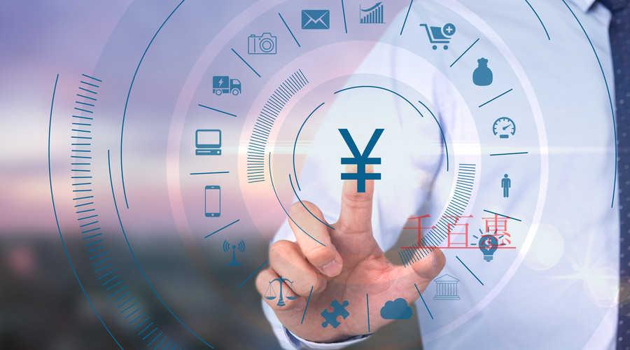 公司為員工購(gòu)買口罩的費(fèi)用能稅前扣除嗎（二）？