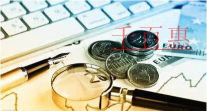 增值稅發(fā)票綜合服務(wù)平臺(tái)(企業(yè)版)操作常見(jiàn)問(wèn)題解答