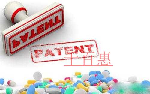 國家知識產(chǎn)權(quán)局關(guān)于專利證書改版的公告（附新版專利證