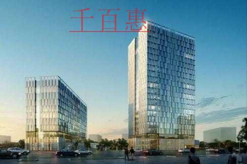 千百惠小編細(xì)講：注冊(cè)股份有限公司的條件有哪些