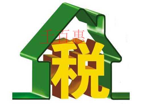 增值稅加計抵減,你該知道的十個細節(jié)