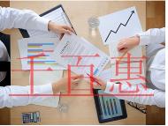 商標(biāo)注冊(cè)的技巧有哪些？