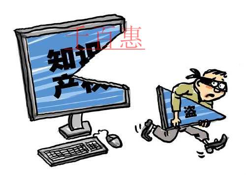 如何在商標(biāo)撤三中保住企業(yè)知識產(chǎn)權(quán)？