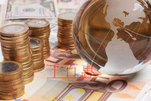 千百惠小編分析：新注冊公司沒業(yè)務是否可以不報稅做賬