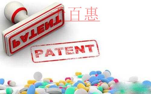 千百惠小編講講：商標(biāo)注冊應(yīng)當(dāng)遵循的原則