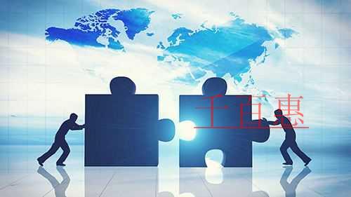 千百惠小編分享：注冊商標的幾個小常識