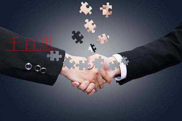 千百惠小編講下：商標(biāo)注冊信息寫錯(cuò)后有哪些麻煩