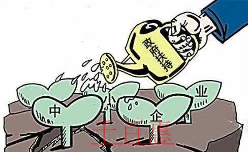 國務(wù)院:優(yōu)化政府機構(gòu)服務(wù) 大幅壓縮企業(yè)辦稅時間 提