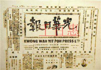 千百惠小編談?wù)劊鹤怨镜臍v史變遷