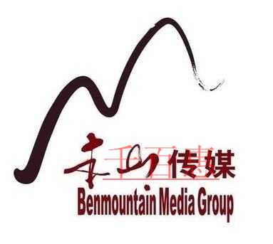 本山傳媒變更經(jīng)營范圍，可能由女兒布局網(wǎng)絡(luò)直播領(lǐng)域?
