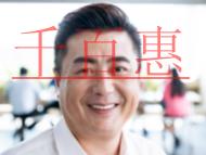 ISO27001信息安全管理體系的認(rèn)證范圍?申請條