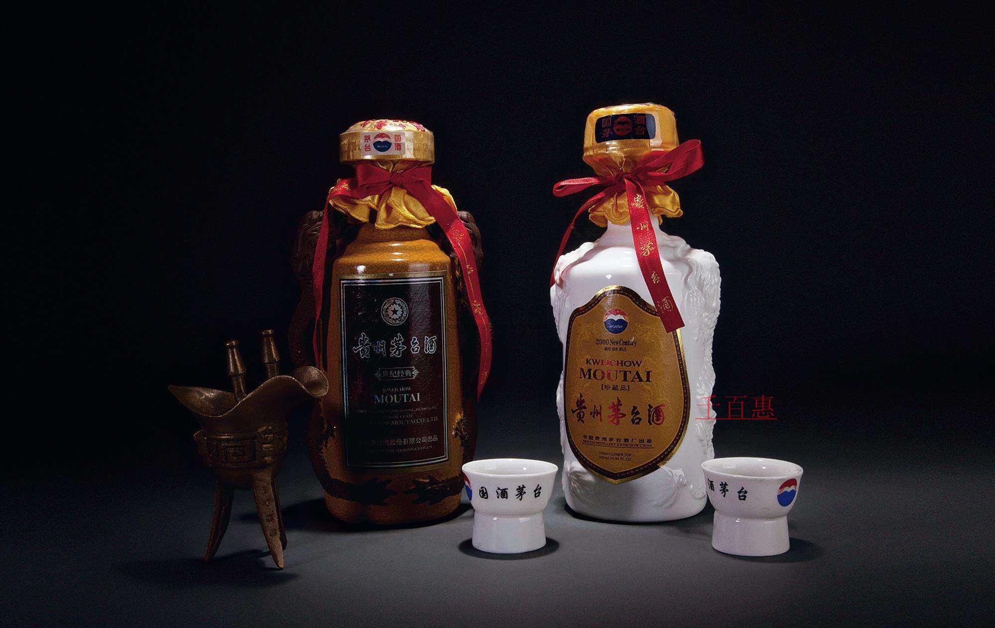 千百惠商標趣談:茅臺注冊商標“茅臺女王”系列