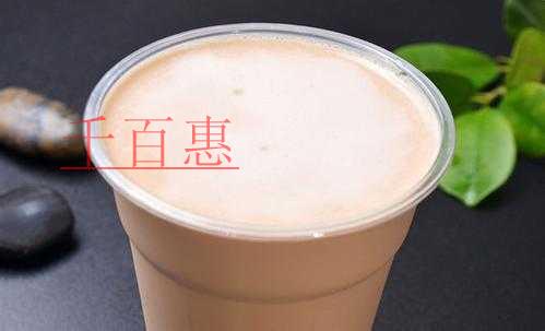 45類商標分類中，注冊?奶茶商標屬于第幾類