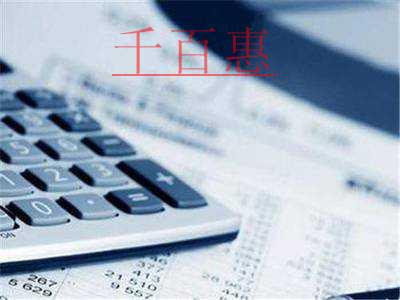 國務(wù)院常務(wù)會(huì)議要求落實(shí)落細(xì)今年以來出臺(tái)的支持企業(yè)政