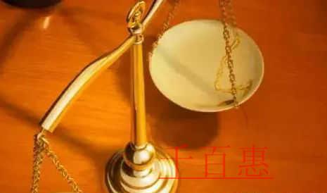 關(guān)注：免征、減征、即征即退、加計(jì)扣除……企業(yè)安置殘