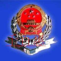 國地稅合并過渡期 項稅費征管業(yè)務(wù)這樣銜接