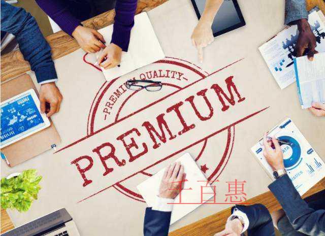 千百惠小編講講：品牌商標(biāo)起名的方法