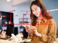 申請(qǐng)IDC經(jīng)營(yíng)許可證的條件有哪些?下證時(shí)間需要多久 申請(qǐng)IDC經(jīng)營(yíng)許可證的條件有哪些?下證時(shí)間需要多久