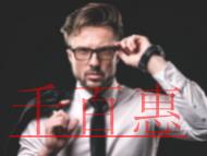 辦理食品經(jīng)營許可證需要哪些條件?未辦理是否會有處罰 辦理食品經(jīng)營許可證需要哪些條件?未辦理是否會有處罰