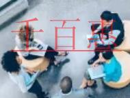 個(gè)體工商戶營(yíng)業(yè)執(zhí)照怎么注銷？個(gè)體戶營(yíng)業(yè)執(zhí)照不注銷的