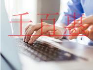 樂拼惡意模仿樂高，被判賠款3000萬(wàn)!