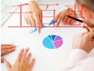 經(jīng)營范圍公司注冊經(jīng)營范圍影響哪些？要注意什么？