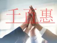 注冊公司時，通常會遇到有哪些難題呢？股東有哪些責(zé)任