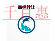申請商標(biāo)轉(zhuǎn)讓的流程是什么?注意事項(xiàng)有哪些? 申請商標(biāo)轉(zhuǎn)讓的流程是什么?注意事項(xiàng)有哪些?