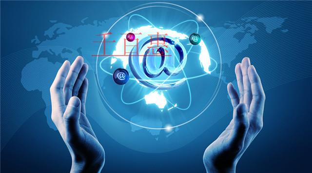 辦理網(wǎng)絡文化經(jīng)營許可證的條件及所需材料