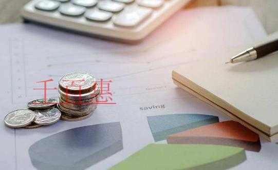 小企業(yè)會(huì)計(jì)的做賬流程是怎樣的？具體內(nèi)容是什么？