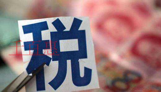 快訊！四部門明確促進(jìn)集成電路產(chǎn)業(yè)和軟件產(chǎn)業(yè)高質(zhì)量發(fā)